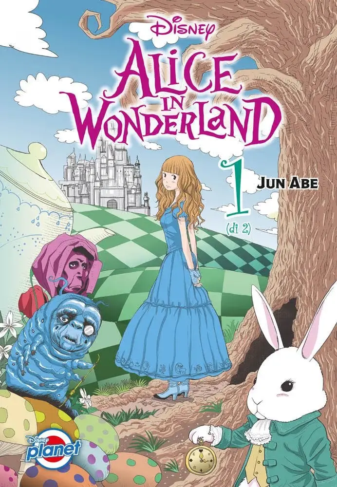 Volume cover